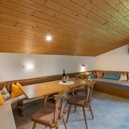 Furtherhof - Winter Appartement Aschau Im Zillertal